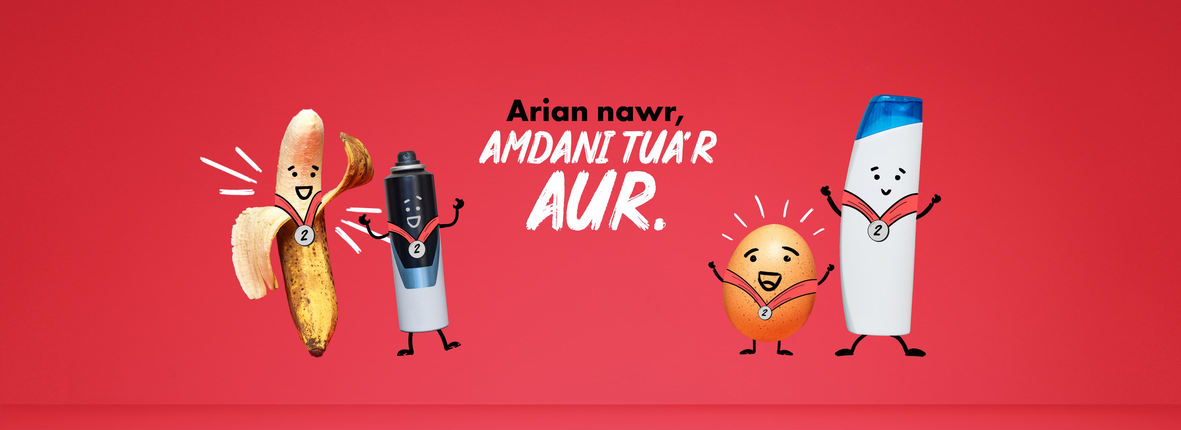 Some commonly missed capture recyclable items including a banana skin, an aerosol can, an eggshell and a shower gel bottle all standing together around the banner that reads 'currently silver, going for gold.'