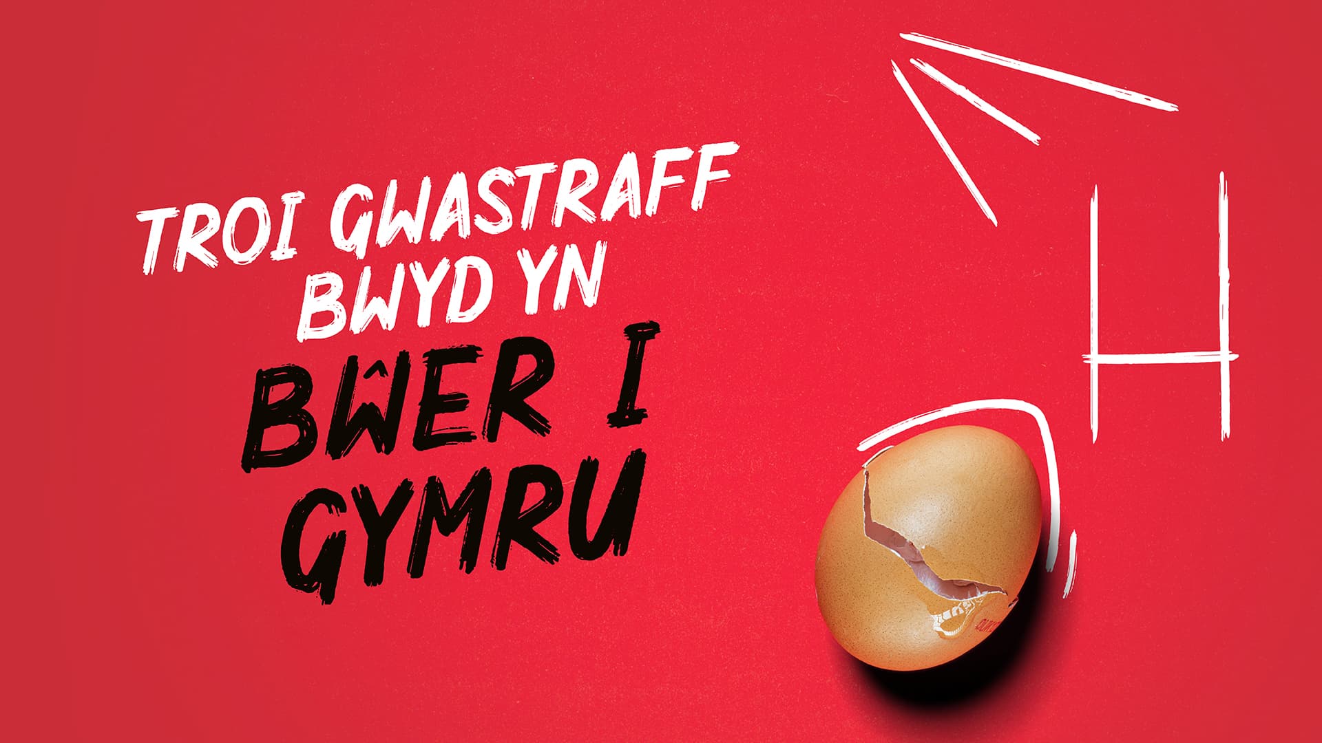Pweru’r Chwe Gwlad gyda Gwastraff Bwyd